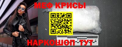 mdma Новодвинск