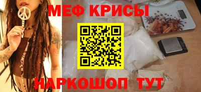 mdma Новодвинск