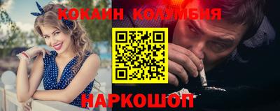 mdma Новодвинск