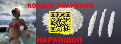 не бодяженный Новокубанск