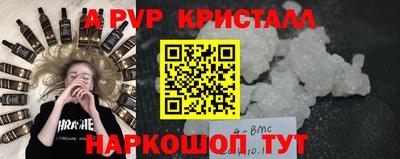 не бодяженный Новокубанск