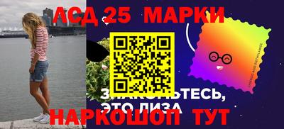 не бодяженный Новокубанск