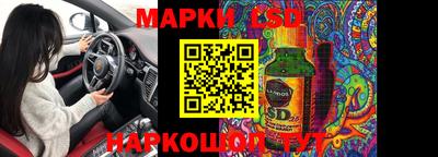 mdma Новодвинск
