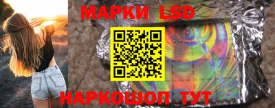 не бодяженный Новокубанск
