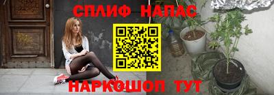 не бодяженный Новокубанск