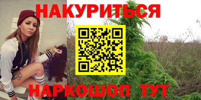 mdma Новодвинск