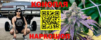 мяу мяу кристалл Новозыбков