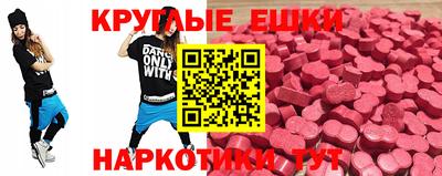 не бодяженный Новокубанск