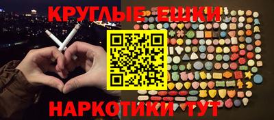 не бодяженный Новокубанск