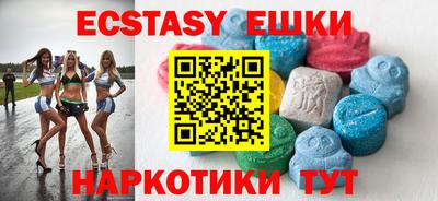не бодяженный Новокубанск