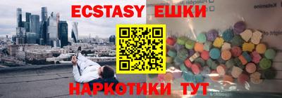mdma Новодвинск