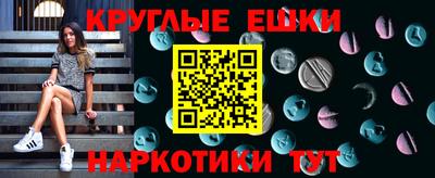 mdma Новодвинск