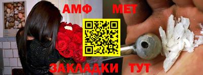 mdma Новодвинск