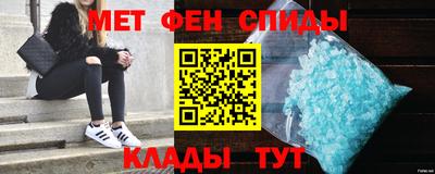не бодяженный Новокубанск