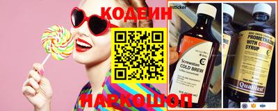не бодяженный Новокубанск