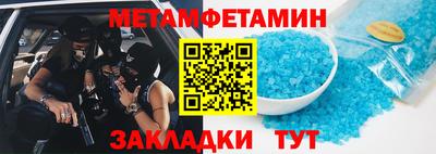 mdma Новодвинск