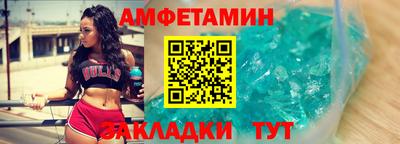 не бодяженный Новокубанск