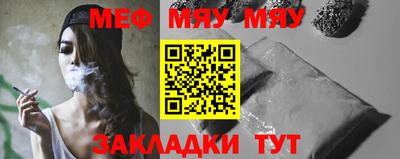 mdma Новодвинск